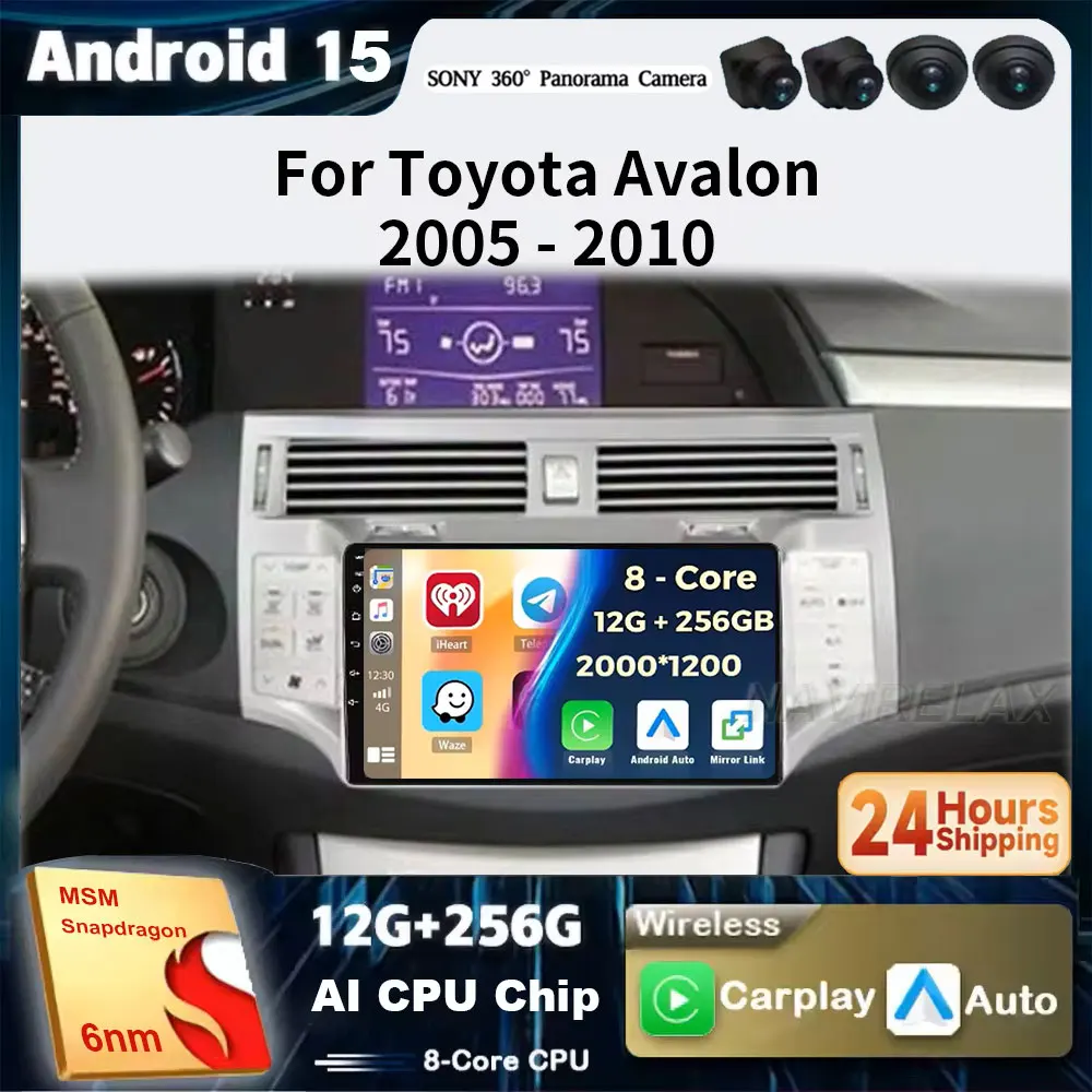 

Автомобильный радиоприемник Android 15 для Toyota Avalon 3 2005 2006 2007-2010 навигационный мультимедийный плеер стерео GPS WiFi + 4G DSP Carplay + автоматический