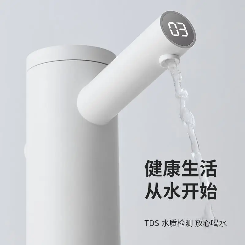 Electric Water Pump for Bottled Water, Automatic Drinking Water Dispenser, Mini Water Suction Pump for Home
