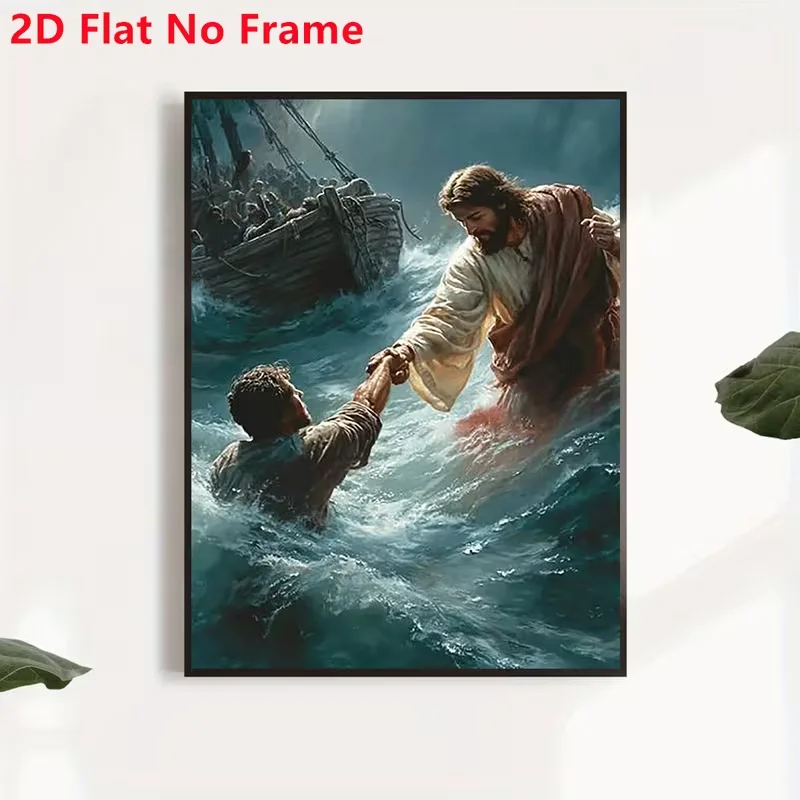 2D Flat, 2D Flat No Frame 1 Painting, Figure Reaching Out to Save Saint for THOMAS. Perfect for Decorating Your Living Room, Bed