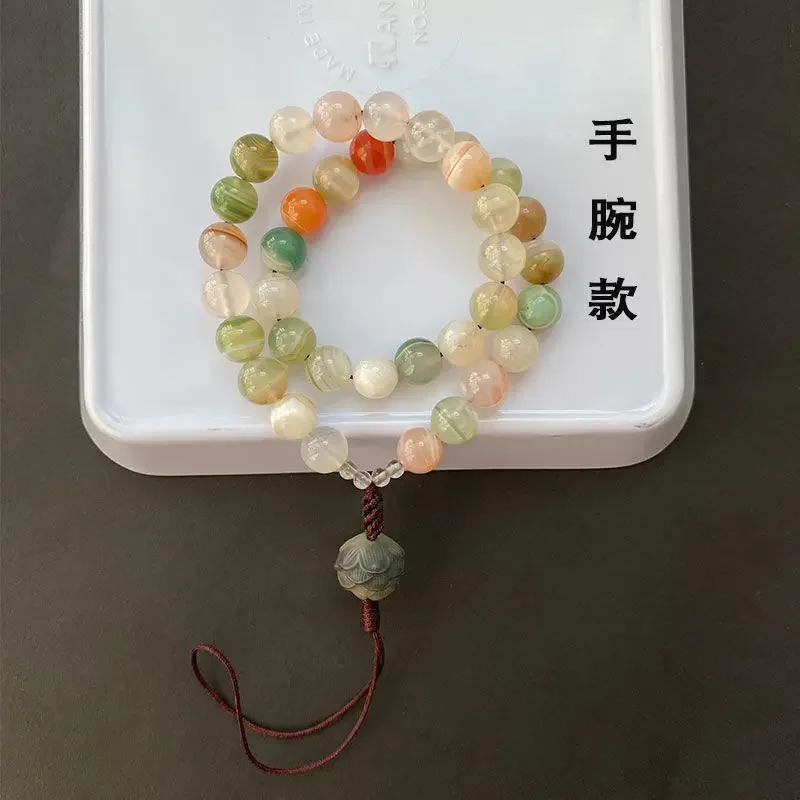 Natural Salt Source Agate New Chinese Style Mobile Phone Chain Advanced Crystal Niche Finger Twisted Wrist Light Luxury Bracelet