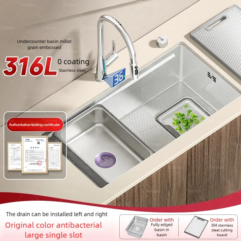 

Kitchen Sink 316L Stainless Steel Original Color Large Single Slot Dish Wash Vegetable Basin Multifunctional Undercounter Basin