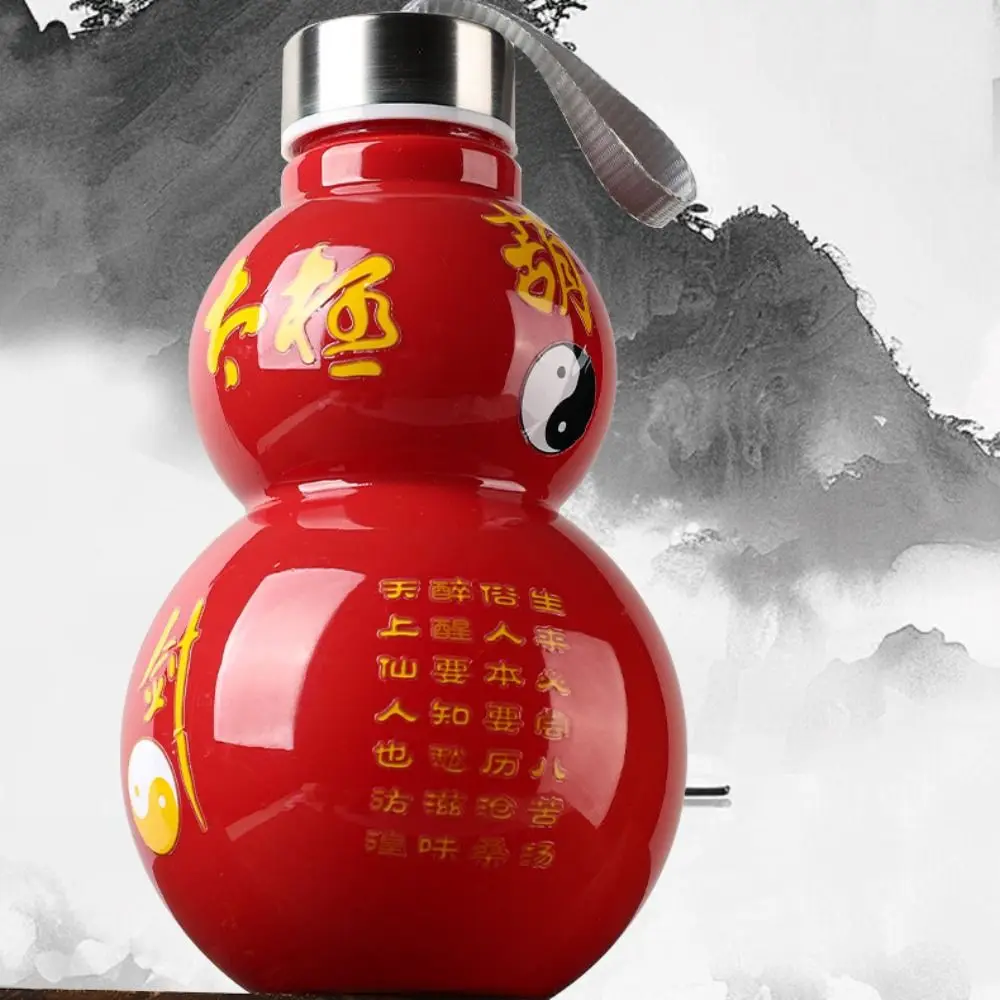 Gourd Shaped Gourd Sports Bottle Chinese Style Large Capacity Vintage Water Kettle Portable Traditional Gourd Drink Bottle