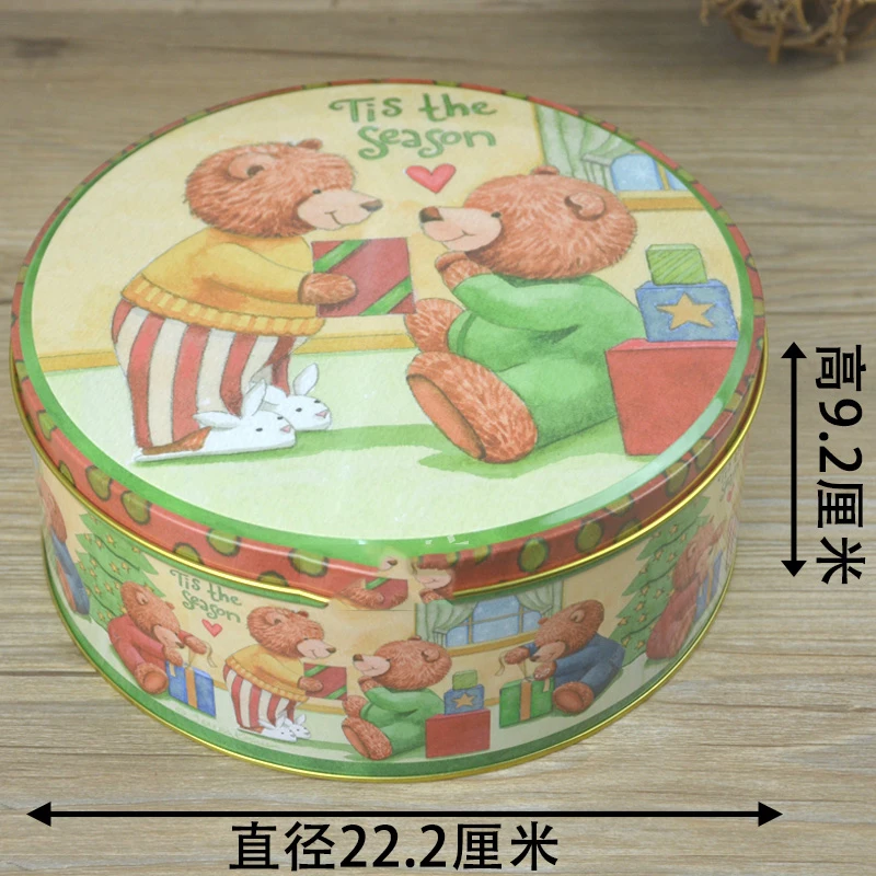 Thumbnail 3 - #20 Cheapest Cookie Jars Deals You Can Get