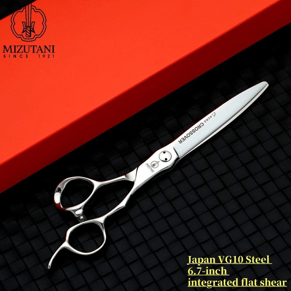 

Mizutani Professional Haircutting Scissors Multi-purpose Hair Thinning Scisso Teeth in the opposite direction VG10 5.5-6-6.5-6.8