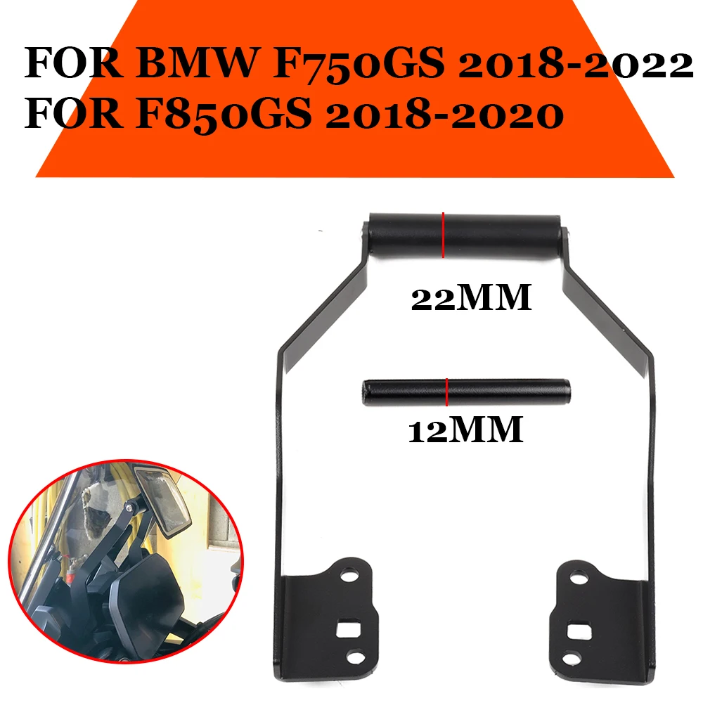 Motorrad zubehör GPS Smartphone Mount Telefon Navigations halterung Halter für BMW F850gs F750gs F750 F850 GS 2018 2019 2020