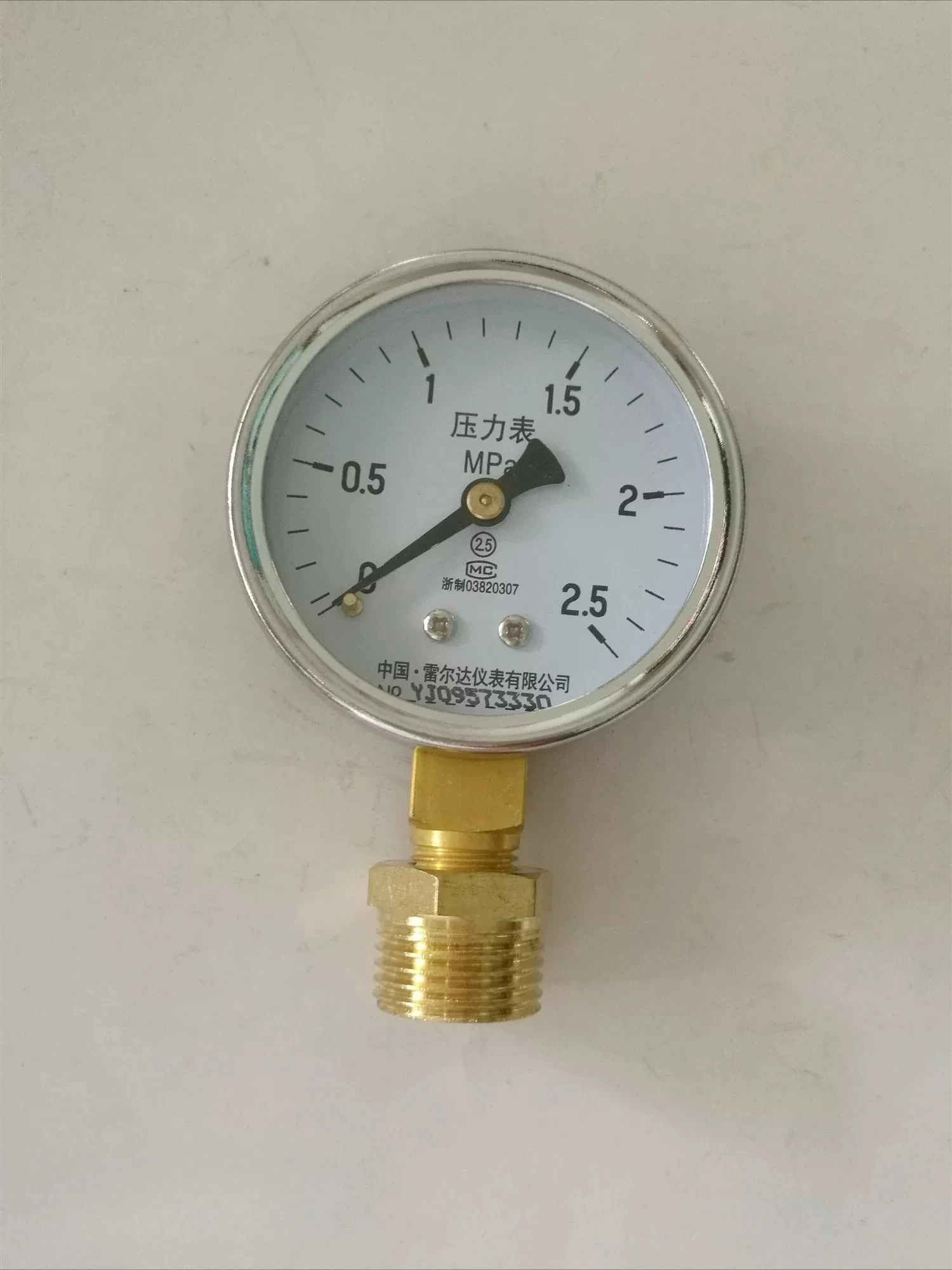 Tap water pressure test table 10 kg household pipe measurement terminal 4 fen faucet high-rise level