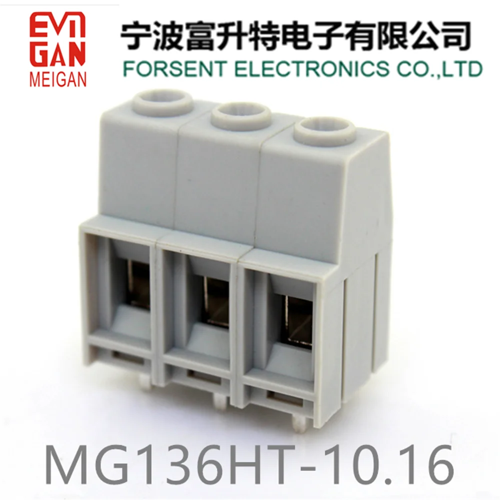 MG136HT-10.16mm-1P2P3P Splicing, Screw Terminal Blocks Connector 1000V65A KF DG