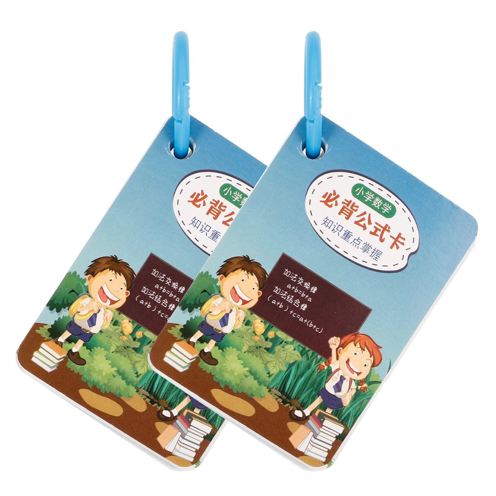 

2 Sets Math Formula Cards Tools Kids Flash Kindergarten Division Primary School