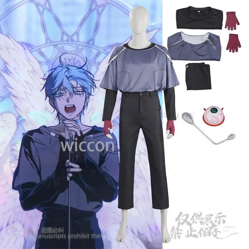 

ALIEN STAGE косплей Till наряды костюмы костюм для выступлений Хэллоуин сценическая вечеринка топ брюки микрофон украшения для гитары аксессуар