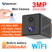 Vstarcam 3MP 1296P Wifi Low Power Mini Battery Camera 2000mAh Rechargeable IP Camera 2-way Audio Humanoid detection Small Camera