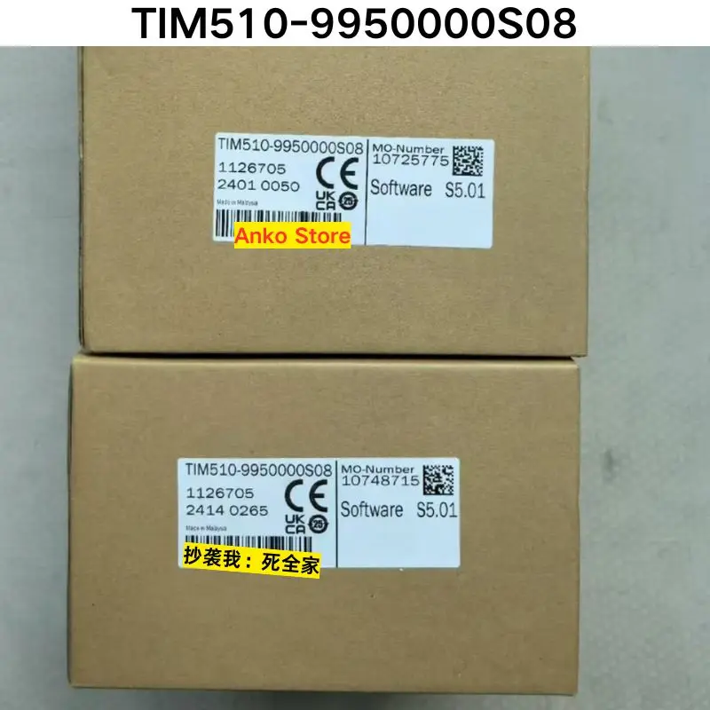 

Brand-new 1 pieceTIM510-995000S08 sensor 1126705