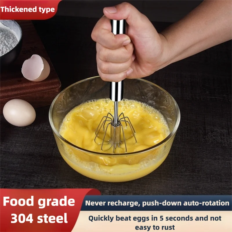 خافق البيض من الفولاذ المقاوم للصدأ، خلاط شبه أوتوماتيكي متين لخلط كريمة البيض بدون جهد، التحريك والضرب لخبز المطبخ #1
