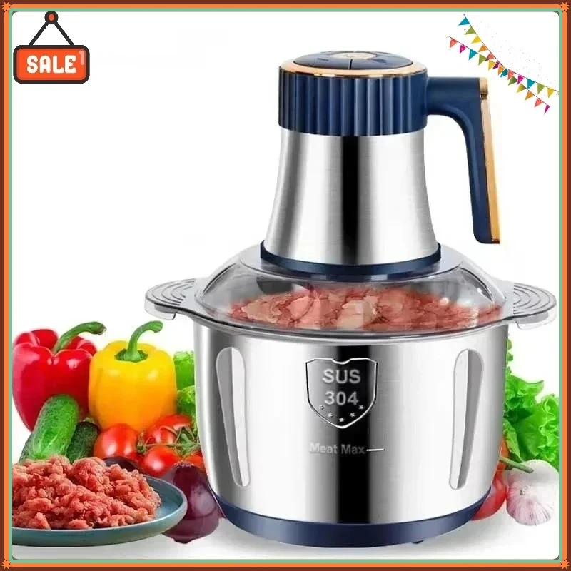 5L Large Capacity Electric Meat Grinder Food Crusher Vegetable Chopper Multifunctional Kitchen Blender Processor