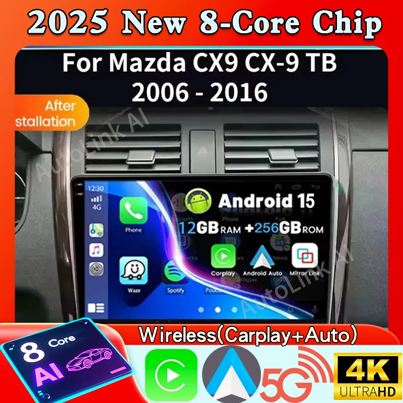 Android 15 For Mazd… - image