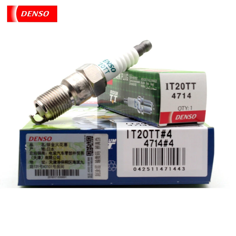 

DENSO Iridium platinum spark plug IT20TT 4714 adapts to Fox Mazda GL8 Regal