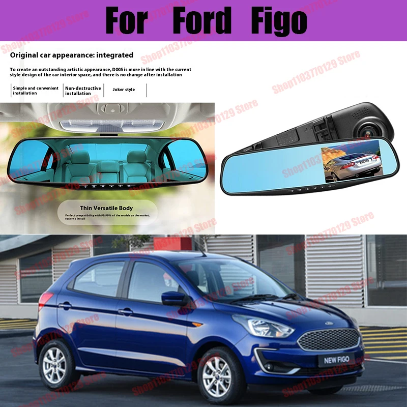 

For Ford Figo High definition dual lens driving recorder with front and rear dual recording reverse images Car dvr