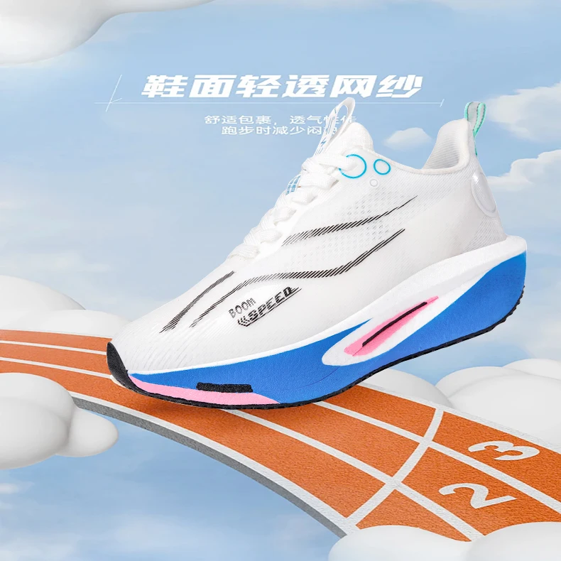 2026 Professional Carbon Plate Running Shoes Men Women Shockproof Ultra Light Support Marathon Training Sneakers