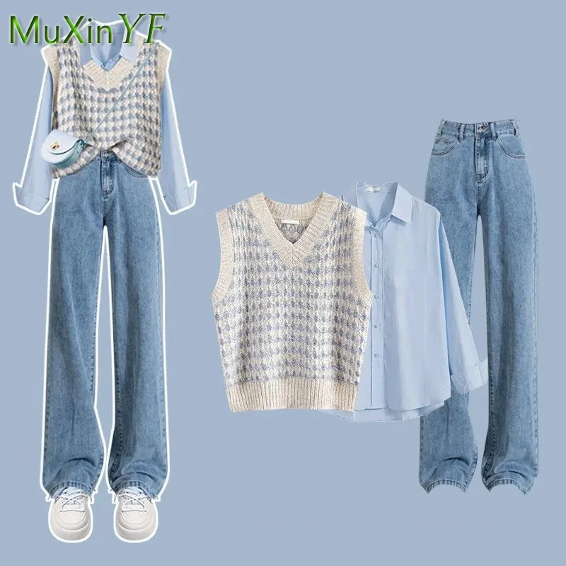 2023 Autumn/Winter New in Matching Set Women\'s Fashion Knitted Vest+Shirt+Jeans 3 Piece Korean Elegant Blouse Denim Pants Suit