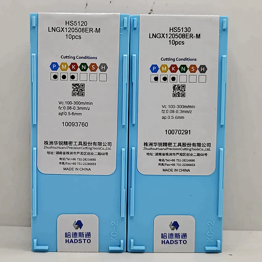 Imagem -05 - Inserções de Trituração do Carboneto do Cnc Lngx120508er-m Hs5120 Lngx120508er-m Hs5130 Lngx120508er-m Lngx120508 Hadsto