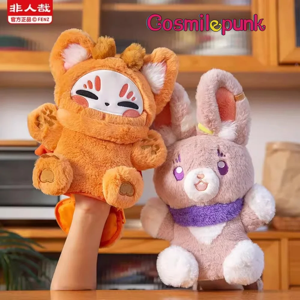 

Official INHUMAN Fabulous Beasts Animal Rabbit Plush Doll Toy Anime Cosplay Cute Lovely Gift C