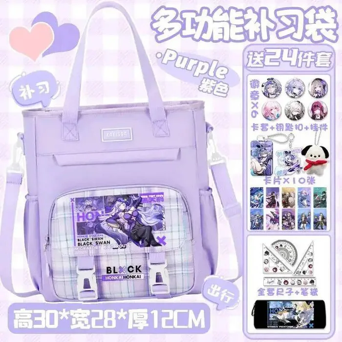 

Honkai: Star Rail Cos Jade Moze Jiao Qiu Boothill и т. д. 28X30x12 см, легкая сумка через плечо унисекс, 2025 г., подарки, аниме-игра