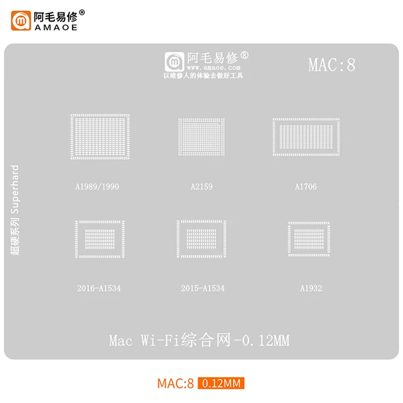 Amaoe Mac1-10 BGA Reballing Stencil For Mac M1 T2 MacBook Pro A2159 A1534 A1706 A1707 EN EM SSD DDR WiFi CPU NAND Power IC Chip