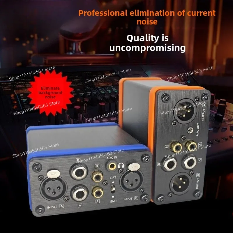 Multifunctional audio isolator eliminates common current sound Canon 6.5 Lotus audio floor noise audio filter