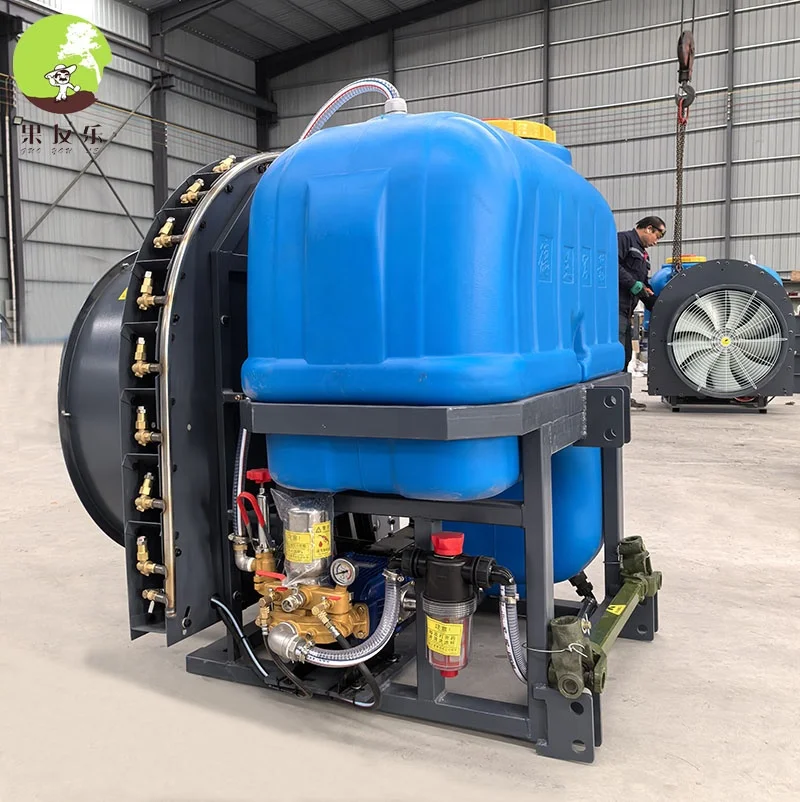

Latest Design Petrol Agricultural Farm Sprayer Electrically