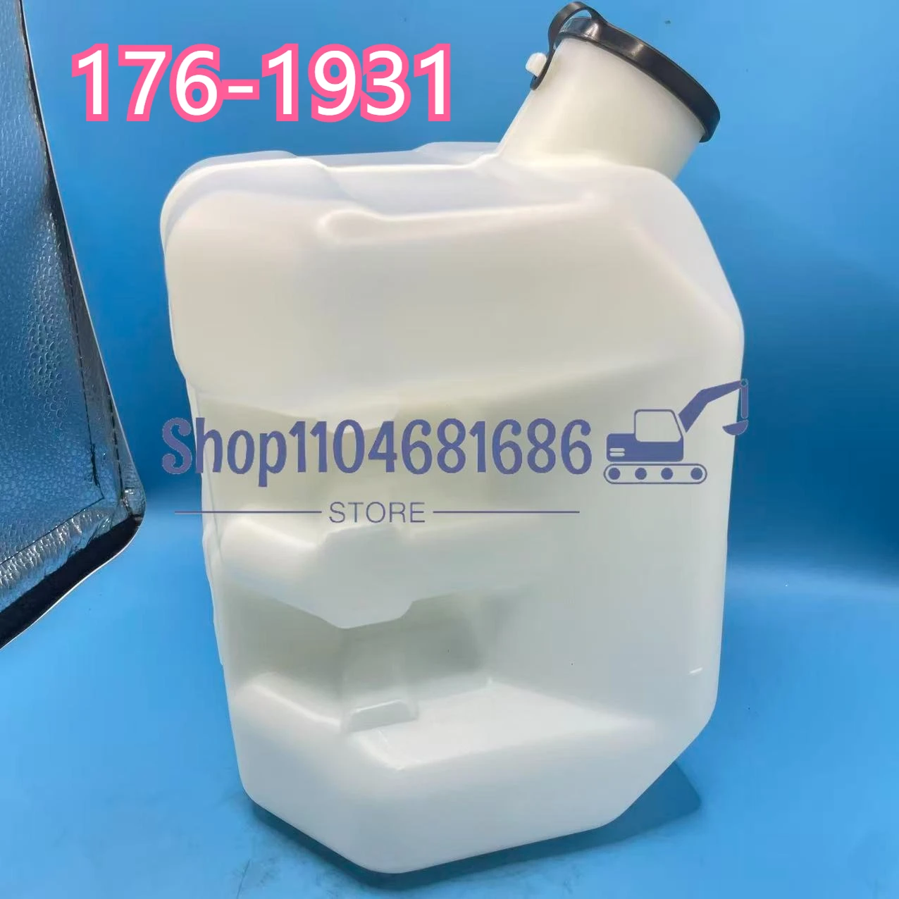 

For E318C E319D E320C E320CL 320D 176-1931 1761931 High Quality Water Tank Window Washer Tank