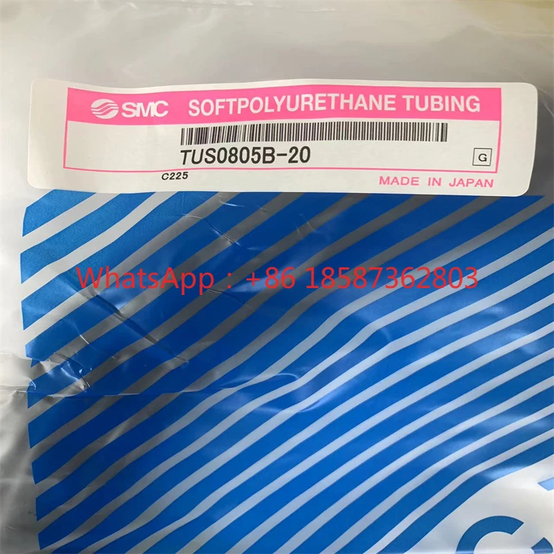 

SMC новый оригинальный подлинный трахея TUS0805B-20 TUS1065B-20 TUS1208B-20