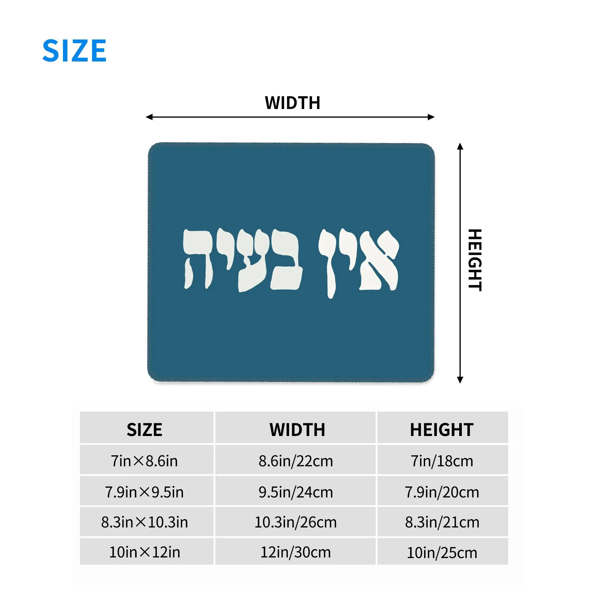 Ein Ba'ayah - 히브리어 No Problemo 마우스 패드 컴퓨터 키보드 마우스 매트 게이머 PC 노트북 책상 매트 사무용품 테이블 매트