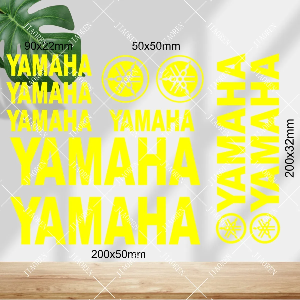 Halloween Vinyl Yam… - image