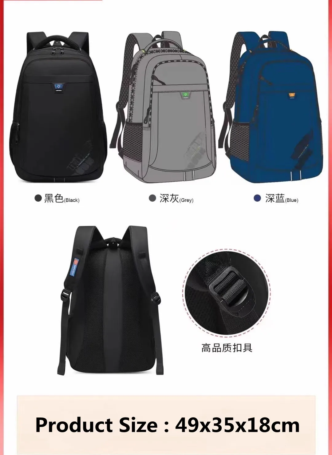 Travel Backpack Student School Bag Middle High School Backpack Large Capacity Water Proof Boarding Backpack Book Bag Mochila