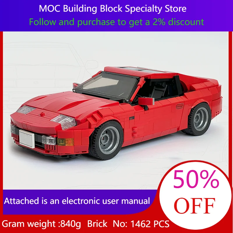 

1462 Pieces Building Block Model Car 1 14 Scale 300ZX MOC Set Creative Christmas Gift For Boys And Adults