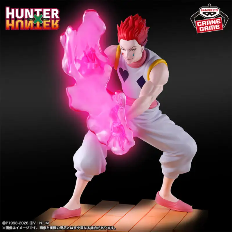 

Оригинальные фигурки Bandai Banpresto Hunter x Hunter: Гон, Килуа, Хисока, Г.И. Фигурки аниме-персонажей в наличии: игрушки и модели CT Toys