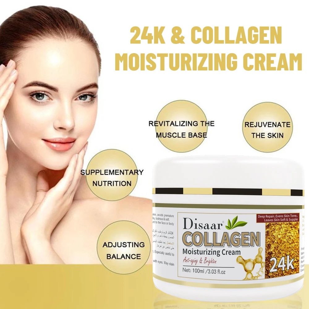 24K Gold Collagen ครีมกระชับผิว Fade Fine Lines Anti Aging Moisturizing ครีมผิวกระจ่างใสขาวครีม100G