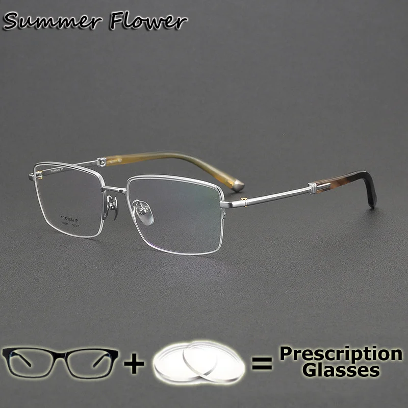 Top Quality Men Prescription Glasses OX Horn Pure Titanium Eyewear Frame Prescription for Vision Lenses Multifocal Wide Field