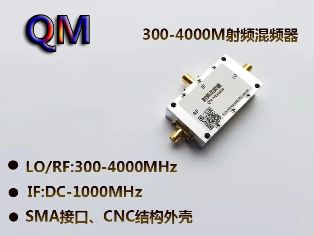 300-4000MHz RF Mixer, Microwave Mixer, Up and Down Converter, LS UHF Mixer