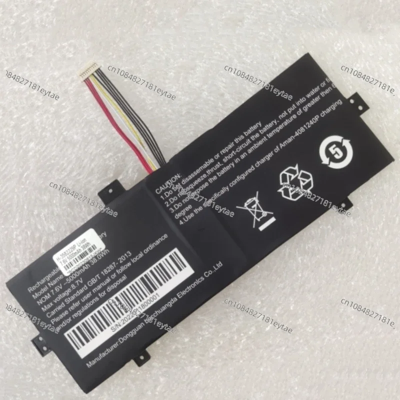 New 3582229 UTL-3478110-2S U3478110PV-2S1P Laptop Replacement Battery For Jumper JNB15 ZEbook S5 Go 4128 Notebook