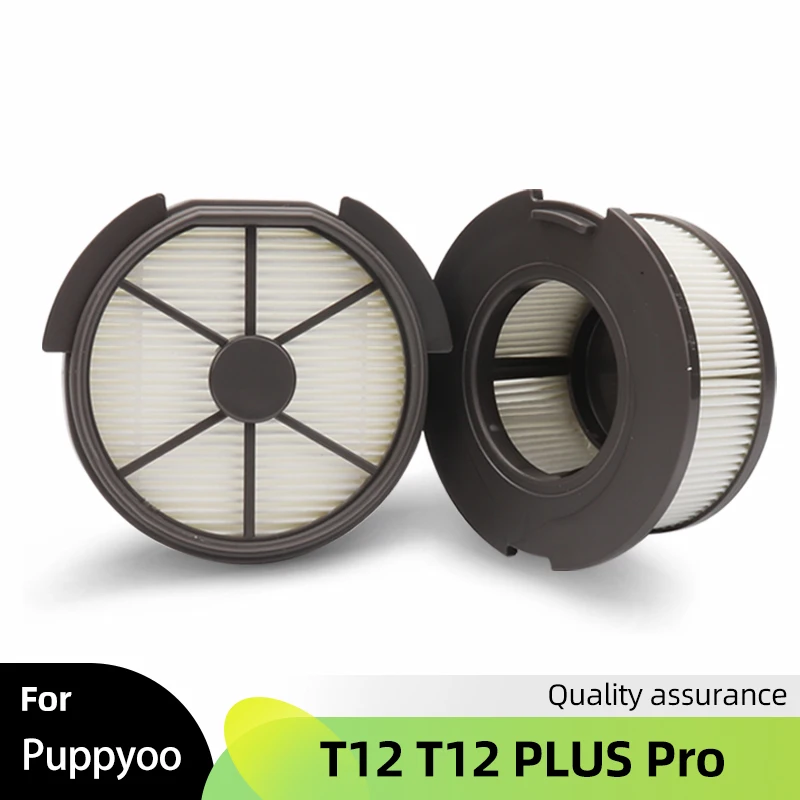 Сменный фильтр для пылесоса Puppyoo T12 T12 PLUS Pro