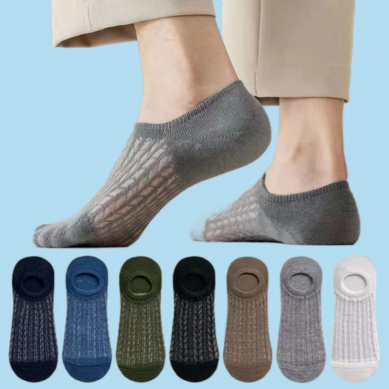 

7/14 Pairs Solid Color Retro Cotton Comfort Socks Men's Mesh Breathable Boat Socks Shallow Mouth Silicone Non-slip Casual Socks