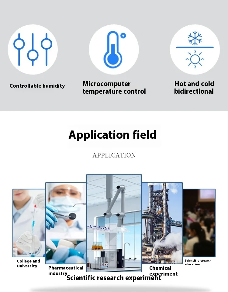 Laboratory Plant Growth Light Chamber Seed Germination Insect Thermostat Illumination Incubator