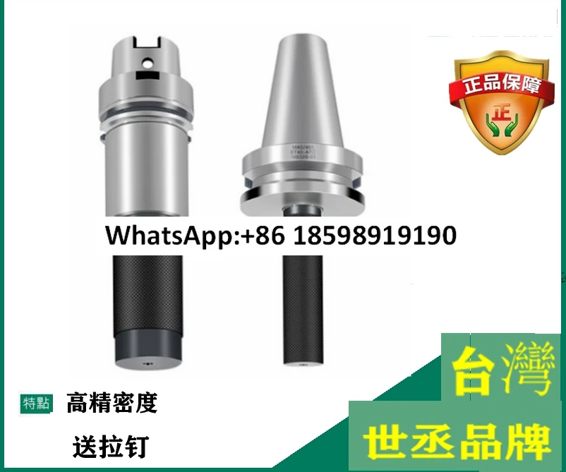 

Three-point combination tool calibrator BT30 40 50 ISO20 HSK machining center tool magazine calibrator tool setting