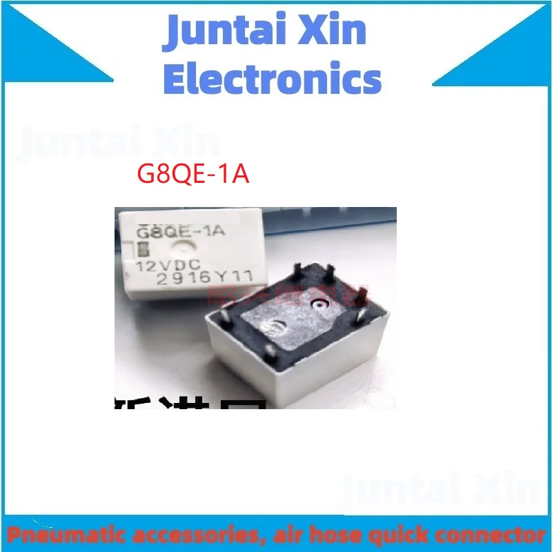 1PCS/LOTIntegrated Circuit G8QE-1A 12VDC car relay for Honda 7th Accord Odyssey high beam headlight for Toyota Aygo Citroen C1