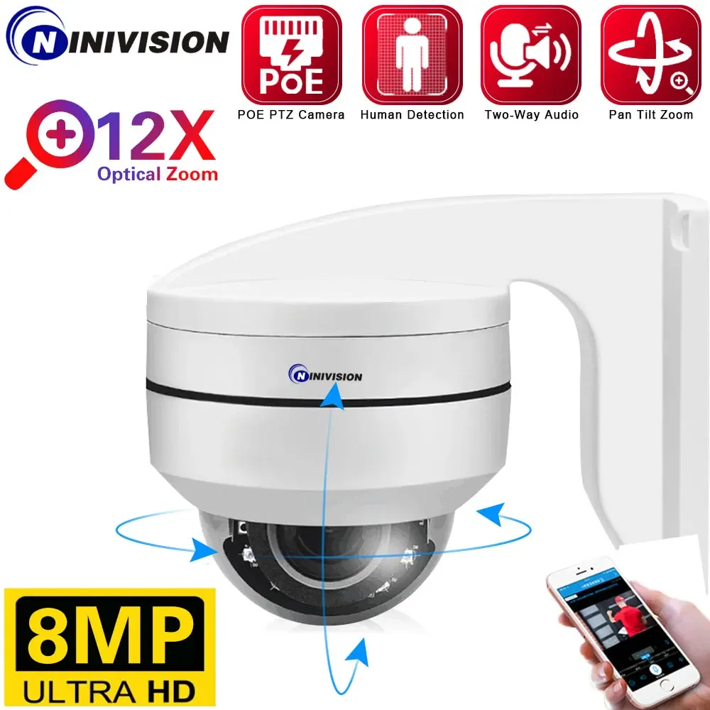 

NINIVISION Compatible 8MP 4K PTZ IP Camera Outdoor Dome PoE 12X Optical Zoom CCTV Audio Human Detection Surveillance IP Cameras