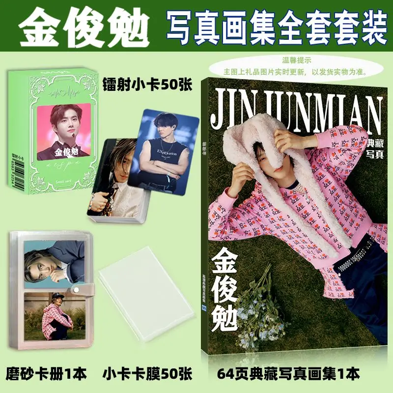 

SUHO Photobook Photo Album Art Book Mini Card Small Wallet Card Picturebook