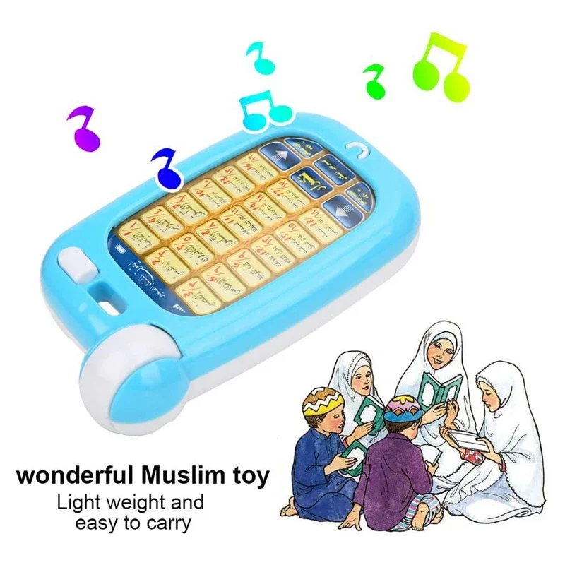 Touch Screen Islamic AL-huda 18 Section Quran Arabic Learning Toys for Muslim Kids