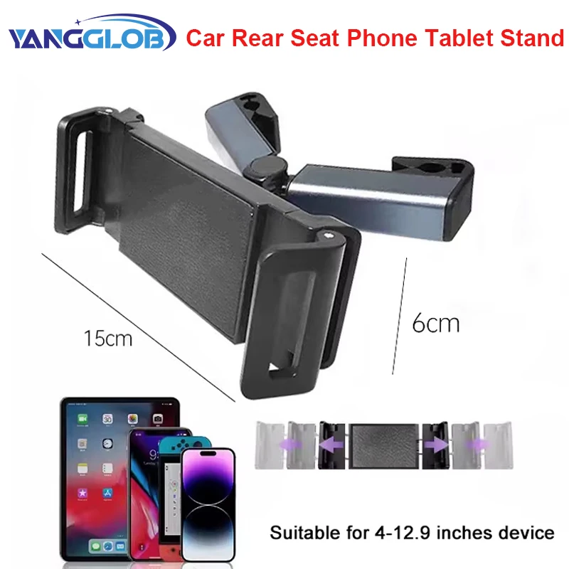 Telescopic Car Phone Holder for Rear Row Tablet Holder Anti Shake Tablet Mount Universal Auto Phone Stand for 4-12.9 Inch iPad