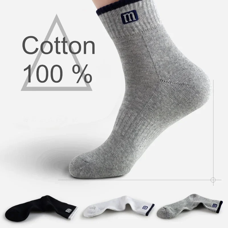 3 Pairs /Lot High Quality 100% Cotton Socks Men And Women Socks Pure Color Male Socks 3 Colors Hot Sale 2024 MRMT For Winter