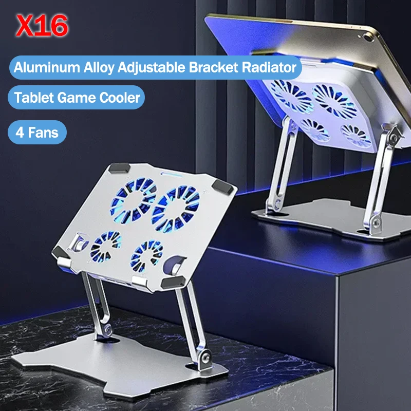 X16 Aluminum Alloy Multi-functional Adjustable Bracket Radiator Folding Telescopic Stand w/ 4 Cooling Fans for IPad Universal